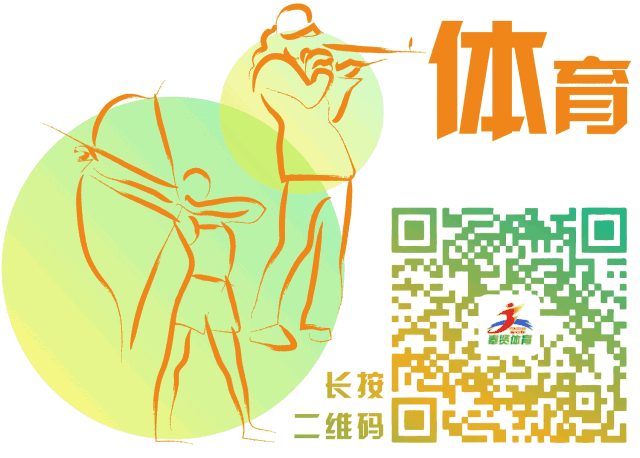 如何制定智能篮球训练计划_0