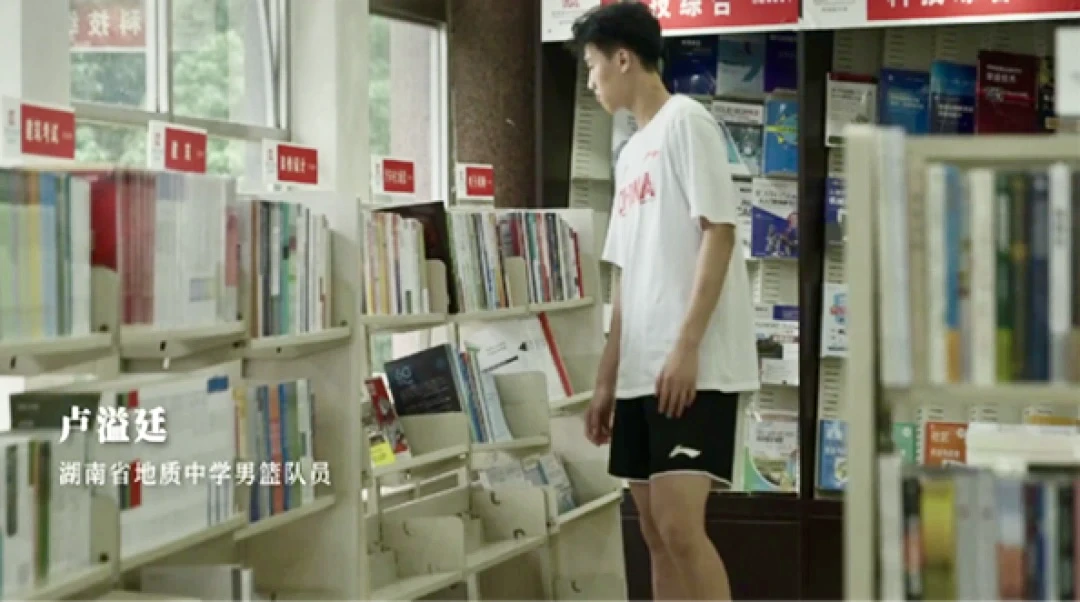 如何结合视频分析进行篮球模拟训练_0
