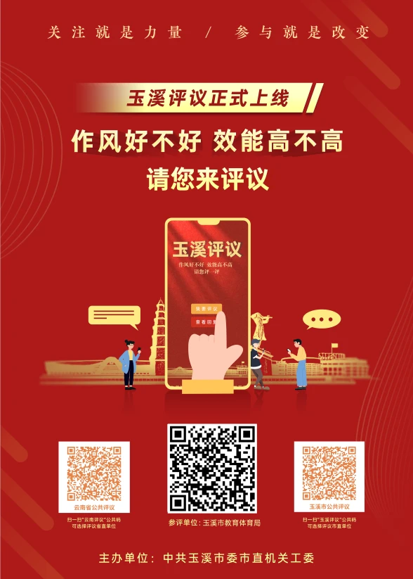哪里可以找到关于篮球协调训练的教程?_1