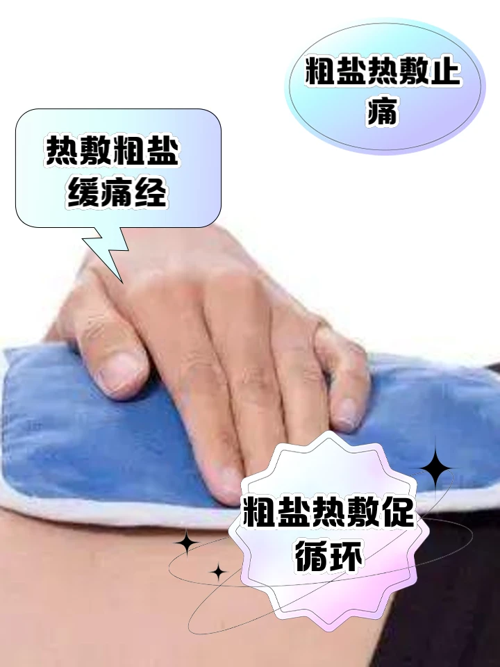 如何利用力量训练提高篮球运动员的弹跳力?_1